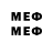 Метадон methadone Dastan Utimanov