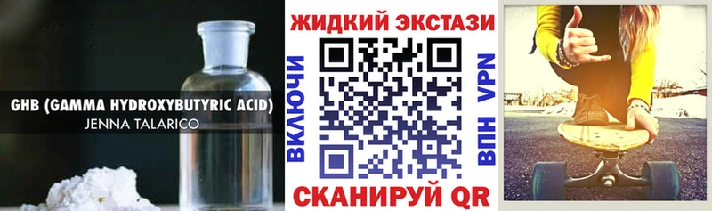 Бутират оксана  Собинка 