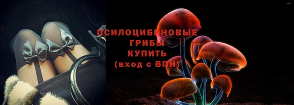 кокаин премиум Армянск