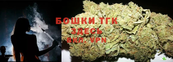 амфетамин Арсеньев