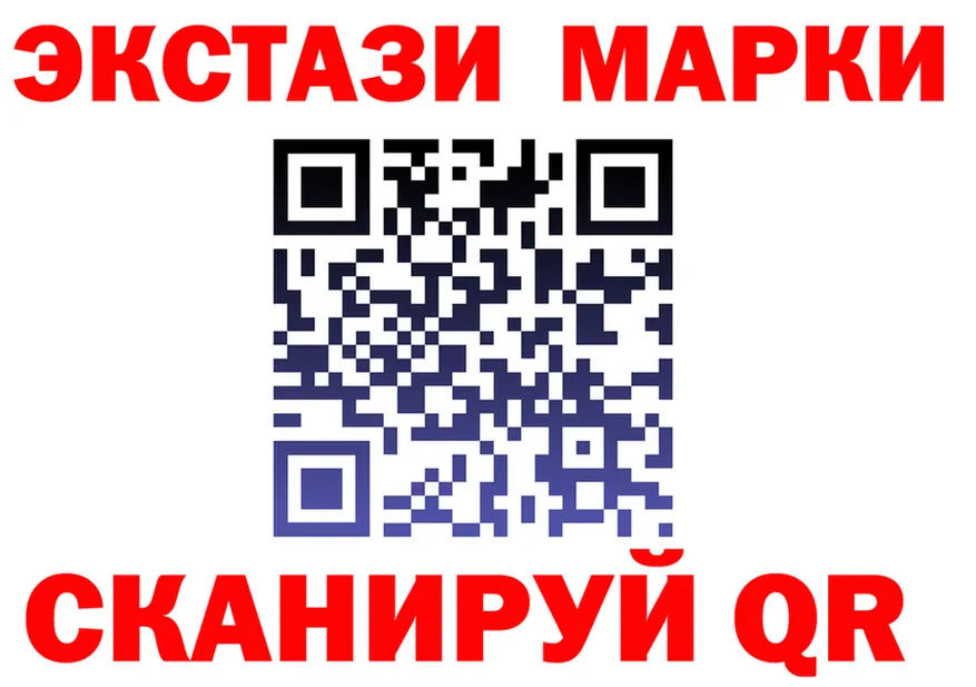 ГЕРОИН VHQ зеркало маркетплейс OMG Собинка