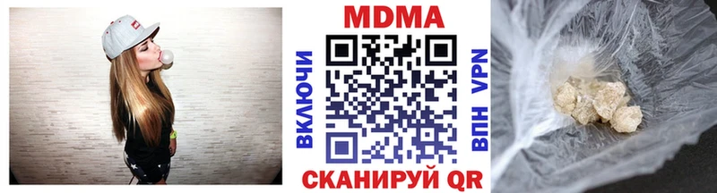 MDMA кристаллы  KRAKEN ТОР  Собинка 